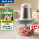 奧克斯（AUX）絞肉機家用 絞餡機 碎肉機 電動(dòng)多功能料理攪拌打肉餃子肉餡蒜蓉機 攪肉機雙檔可調AJR-18AZX-117