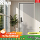 挺固奶油風(fēng)加厚甲級防盜門(mén)入戶(hù)門(mén)安全門(mén)+鋅合金隱藏式暗鉸鏈+單門(mén)子母門(mén)＋航空鋁箔填充＋智能鎖 機械鎖 2050*1170