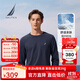 諾帝卡（NAUTICA）男裝25秋冬新款重磅全棉磨毛柔軟親膚圓領(lǐng)長(cháng)袖T恤男TE5301 深湖藍4AB L