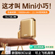 remax睿量【3C認證】充電寶自帶線(xiàn)迷你小巧便攜22.5W超級快充10000毫安移動(dòng)電源可上飛機適用蘋(píng)果華為