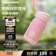 特百惠（Tupperware）CC保溫杯330ML帶吸管男女學(xué)生兒童便攜水杯子可送禮 糖果粉