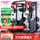 睿致（RECHFIT）龍門(mén)架史密斯機綜合訓練器健身器材家用商用多功能一體機 RS105NEW專(zhuān)業(yè)款帶倒蹬+蝴蝶夾胸