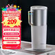 飛利浦（PHILIPS）車(chē)載電熱水杯隨行便攜迷你家用燒水杯316不銹鋼內膽電熱杯保溫杯