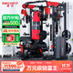 睿致（RECHFIT）龍門(mén)架史密斯機綜合訓練器健身器材家用商用多功能一體機 RS105NEW頂配款帶倒蹬+蝴蝶夾胸