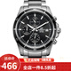 卡西歐（CASIO） 卡西歐(CASIO)手表男防水運動(dòng)手表 EFR-526D-1A