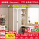 全友家居衣柜書(shū)桌一體組合臥室衣服收納儲物柜子邊柜小型衣櫥轉角書(shū)桌 二門(mén)衣柜+書(shū)柜+搭臺+頂柜