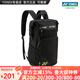 YONEX/尤尼克斯 羽毛球包 BA249CR 雙肩包獨立鞋倉背包yy球拍包 超輕 黑色 500x170x280mm