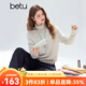 百圖（betu）女裝2025年冬季新款毛衣100%綿羊毛簡(jiǎn)約顯瘦長(cháng)袖上衣女2510T33 淺杏色 M