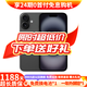 Apple iPhone16【24期免息】蘋(píng)果16手機 國行5G全網(wǎng)通 雙卡雙待 二手手機 黑色 128G全網(wǎng)通【豪華禮包】 99新