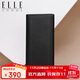 ELLE HOMME 輕奢男士長(cháng)款錢(qián)包 時(shí)尚頭層牛皮錢(qián)夾 多卡位8712 生日禮物