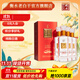 衡水老白干五星級高度白酒整箱67度500ml*4瓶送禮宴請收藏酒類(lèi) 禮物京東配送 67%vol 500mL 4瓶