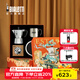 比樂(lè )蒂（Bialetti）【咖啡壺禮盒】摩卡壺禮盒蒸汽時(shí)代手沖咖啡壺套裝意式濃縮咖啡機 經(jīng)典單閥款(3杯份+咖啡杯)120ml 4件套禮盒