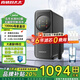 真情好太太凈水器ro反滲透純水機家用廚下式凈水機全屋凈熱大通量母嬰直飲凈水器+管線(xiàn)機+前端過(guò)濾套裝 1000G+雙模式水龍頭