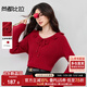 尚都比拉含綿羊毛彈力毛衣女冬季保暖浪漫長(cháng)袖針織衫浪漫玫瑰V領(lǐng)系帶上衣