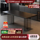 法莎蒂政府補貼全托巖板餐桌大小戶(hù)型輕奢現代簡(jiǎn)約亞克力懸浮長(cháng)方形桌子 【黑色亞克力腳+新升級下掛巖板】單餐桌 140x80x75cm