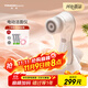 TOUCHBeauty渲美潔面儀男女電動(dòng)洗臉儀洗臉刷清潔毛孔洗臉神器
