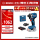 博世（BOSCH）GDR 18V-215 無(wú)刷鋰電沖擊起子機扳手機 兩電一充套裝