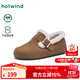 熱風(fēng)（Hotwind）【商場(chǎng)同款】加絨勃肯鞋2025年冬季新款復古毛毛鞋百搭棉鞋女鞋 08杏色 37
