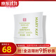 玫琳凱（MARY KAY）護膚品經(jīng)典1號滋潤柔膚乳液保濕補水正品化妝品旗艦 1瓶