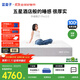 藍盒子Z1 Pro睡感升級彈簧床墊記憶棉雙人家用五星級酒店【線(xiàn)下同款】 厚度30cm【軟硬適中】 1.8*2米
