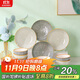 唯銘諾碗碟套裝陶瓷餐具套裝家用碗筷盤(pán)子現代喬遷送人禮品 簡(jiǎn)墨26頭