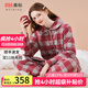 美標商場(chǎng)同款三層加厚夾棉純棉睡衣套裝女秋冬保暖全棉格子紅色家居服 鐵銹紅 XL (170/92A)