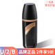 U/2/B優(yōu)圖B遮瑕持妝自然透氣服帖彩妝提拉緊膚粉底液 滋養保濕遮瑕 U2B彩妝柔霧滾輪修顏霜30g