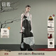 日著(zhù)RIZHUO【商場(chǎng)同款】吊帶裙水墨畫(huà)連衣裙2024夏季新女A字夏裙 尋黑 M