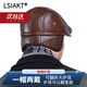LSIAKT真皮帽子男士中老年人秋冬季牛皮保暖休閑貝雷帽時(shí)尚鴨舌帽前進(jìn)帽 深棕色 頭層牛皮 XL (57-58cm)