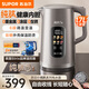 蘇泊爾（SUPOR）1.7升大容量電熱水壺燒水壺開(kāi)水壺電水壺 智能家用多功能 彩屏觸控恒溫保溫 純鈦0涂層 1.7L 【純鈦0涂層一體內膽】