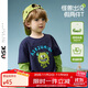 ASK JUNIOR【假兩件】?jī)和L(zhǎng)袖T恤25秋季中大童怪獸圖案體恤打底衫男童上衣