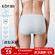 ubras冰絲涼感超薄透氣不悶內褲女士中腰抗菌舒適三角褲（3條裝） 漣漪藍+薄荷奶糖+柔灰紫 3條 L