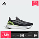 adidas PUREBOOST 5隨心暢跑舒適網(wǎng)面體測跑鞋男女阿迪達斯官方 黑色/亮金屬鐵灰/脈沖酸橙綠   42