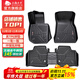 五福金牛tpe汽車(chē)腳墊適用于理想l6朗逸凱美瑞速騰途觀(guān)l大眾ID3雅閣星越l 森祥-TPE-黑色 5座專(zhuān)車(chē)定制