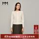 麥檬MM  B備開(kāi)衫春日/不費力穿搭/miu系經(jīng)典絞花羊毛針織衫春裝 白色5FA934371 M （100-110斤）