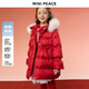 MiniPeace【御寒系列】太平鳥(niǎo)童裝女童羽絨服紅色新年衣服派克服 火紅 160