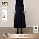 麥檬MM麥檬爆款版型工藝深灰藏青半身裙商場(chǎng)同款25秋冬新品5G8141531 5G8141531 M