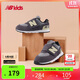 NEW BALANCE0-4歲男女?huà)胗變壕W(wǎng)面舒適運動(dòng)學(xué)步鞋574