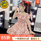 G.duck童裝女童連衣裙夏季兒童裙子2026夏裝新款中大童女孩雪紡露肩公主 紅色櫻桃 140 cm
