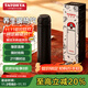 多樣屋（TAYOHYA）學(xué)生保溫杯男女316不銹鋼彈跳蓋500ml大容量便攜水杯車(chē)載杯子黑色