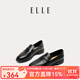 ELLE官方樂(lè )福鞋女鞋子新款單鞋英倫風(fēng)復古小皮鞋女軟底工作鞋 黑色 37 (235mm) 標準碼
