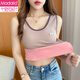 莫代爾背心女加絨冬季2025新款吊帶內搭韓版上衣大碼打底一體絨保暖內衣 626深粉色 L 【推薦95-105斤】
