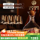 拉普尼司 LAPUNES德國品牌高級紅酒杯套裝新婚禮物勃艮第葡萄酒杯高腳杯醒酒器酒具 酒杯590ml_6_冰山纏絲醒酒器