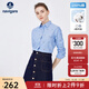 Navigare意大利小帆船長(cháng)袖襯衫女春秋季通勤百搭襯衣休閑純棉顯瘦印花女裝 牛仔藍 M