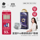 babycare皇室pro裸感紙尿褲M(mǎn)40(6-11kg)嬰兒尿不濕超薄透氣大吸量