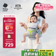 babycare腰凳全階背帶嬰兒三合一減壓透氣抱娃神器易穿脫云朵艙升級時(shí)光銀