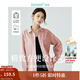 茵曼（INMAN）通勤百搭長袖白襯衫女法式氣質(zhì)寬松別致開衫襯衣 皮粉色 M