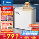 海爾（Haier）200升低霜小冰柜家用商用 冷藏柜冷凍柜兩用冰柜京東自營(yíng)小型冰箱小型冷柜BC/BD-200GHW9D國家補貼