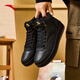 安踏（ANTA）元年高幫男板鞋緩震耐磨護踝秋季新款休閑板鞋保暖防潑水運動(dòng)板鞋