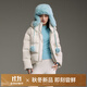 愛(ài)居兔（EICHITOO）保暖蓬松短款羽絨服2025年冬季新款女連帽防風(fēng)冬外套EWRAJ4Q705A 米白07 S